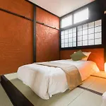 Oyado Nakaz1 - Vacation Stay 27690V