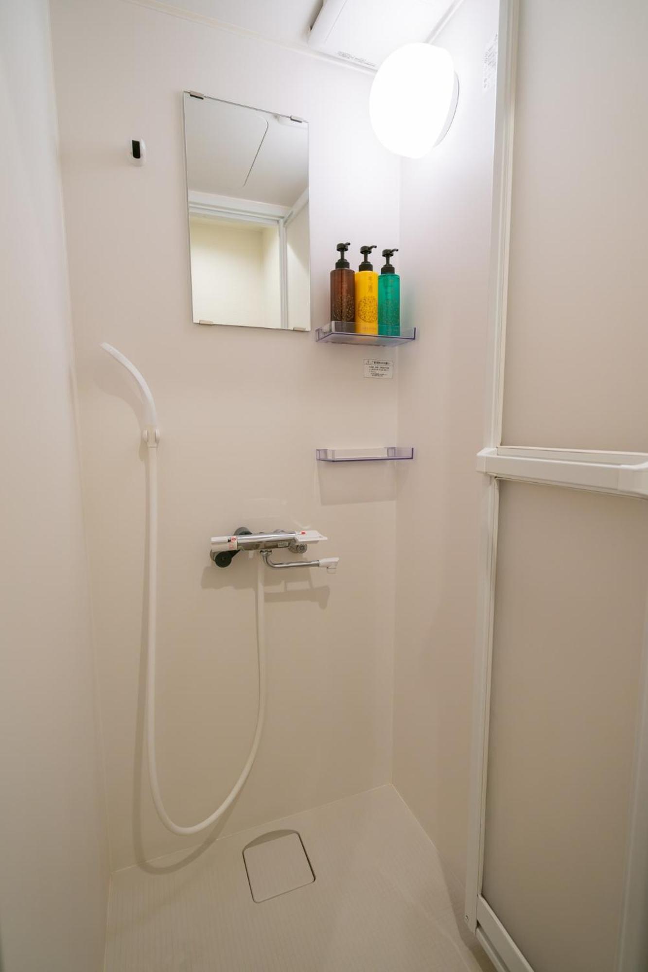 Oyado Nakaz1 - Vacation 27690v Apartment Osaka
